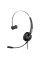 Навушники Sandberg USB Office Headset Pro Mono (126-14)