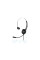 Навушники Sandberg USB Office Headset Pro Mono (126-14)