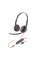 Навушники Poly BlackWire C3225 USB-A HS Stereo Black (80S11AA)