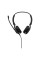 Навушники Jabra Evolve 10 Stereo USB-A Black (2699-820-109)