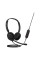 Навушники Jabra Evolve 10 Stereo USB-A Black (2699-820-109)