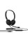 Навушники Jabra Evolve 10 Stereo USB-A Black (2699-820-109)