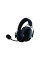 Навушники Razer Blackshark V3 Wireless Black (RZ04-05410100-R3M1)