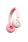 Навушники Havit H231d Pink (HV-H231d)