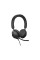 Навушники Jabra Evolve2 40 SE MS Stereo USB-A (24189-999-999)