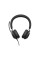 Навушники Jabra Evolve2 40 SE MS Stereo USB-A (24189-999-999)