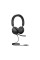 Навушники Jabra Evolve2 40 SE MS Stereo USB-A (24189-999-999)