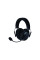 Навушники Razer Blackshark V3 X Hyperspeed Wireless Black (RZ04-05420100-R3M1)