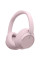 Навушники Sony WH-CH720N Wireless Pink (WHCH720NP.CE7)