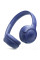 Навушники JBL Tune 530BT Blue (JBLT530BTBLUEU)