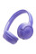 Навушники JBL Tune 530BT Lavender (JBLT530BTLAVEU)