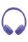 Навушники JBL Tune 530BT Lavender (JBLT530BTLAVEU)