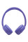 Навушники JBL Tune 530BT Lavender (JBLT530BTLAVEU)