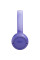 Навушники JBL Tune 530BT Lavender (JBLT530BTLAVEU)