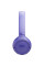 Навушники JBL Tune 530BT Lavender (JBLT530BTLAVEU)