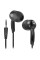 Навушники Defender Basic-604 Black (63604)