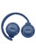 Навушники JBL Tune 510BT Blue (JBLT510BTBLUEU)