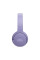 Навушники JBL Tune 670NC Purple (JBLT670NCPUR)