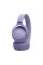 Навушники JBL Tune 670NC Purple (JBLT670NCPUR)