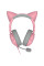 Навушники Razer Kraken Kitty V2 Quartz (RZ04-04730200-R3M1)