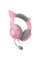 Навушники Razer Kraken Kitty V2 Quartz (RZ04-04730200-R3M1)