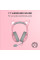 Навушники Razer Kraken Kitty V2 Quartz (RZ04-04730200-R3M1)