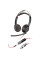 Навушники Poly Blackwire 5220 USB-A/USB-C 3.5 мм Black (8X231AA)