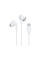 Навушники Xiaomi Type-C Earphones White (1071792)