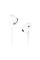 Навушники Xiaomi Type-C Earphones White (1071792)
