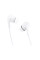 Навушники Xiaomi Type-C Earphones White (1071792)