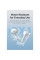 Навушники Vention Elf Earbuds E03 White (NBHW0)
