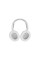 Навушники SteelSeries Arctis Nova 5P White (61674)