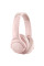 Навушники Anker SoundСore Q20i Pink (A3004G52)