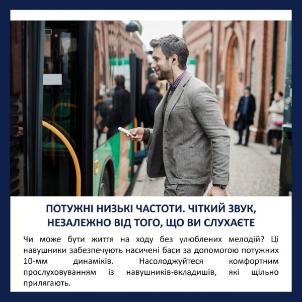 Навушники Philips TAE5008BK/00 USB-C Black (TAE5008BK/00)