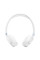 Навушники JBL Tune 680 NC White (JBLT680NCWHT)