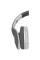 Навушники Defender FreeMotion B525 Bluetooth Gray-White (63527)