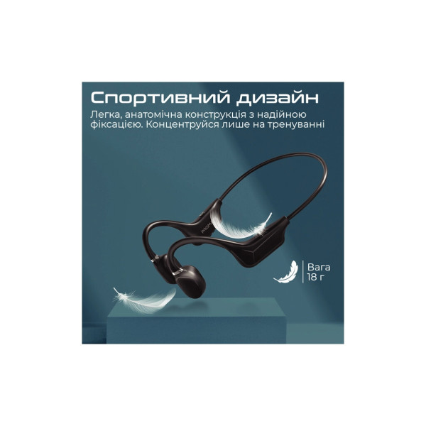 Навушники Promate Ripple Black (ripple.black)