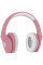 Навушники Defender FreeMotion B525 Bluetooth Pink-White (63528)