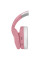 Навушники Defender FreeMotion B525 Bluetooth Pink-White (63528)