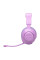Навушники JBL Quantum 360 Wireless Purple (JBLQTUM360PUR)