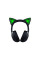 Навушники Razer Kraken Kitty V2 Bluetooth Black (RZ04-04860500-R3M1)