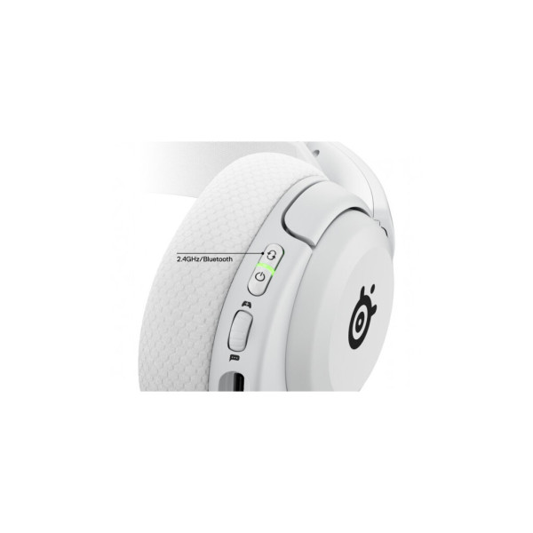 Навушники SteelSeries Arctis Nova 5X White (61677)