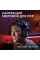 Навушники Logitech G522 Lightspeed Wireless Gaming Headset Black (981-001544)