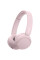 Навушники Sony WH-CH520 Wireless Pink (WHCH520P.CE7)