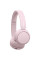 Навушники Sony WH-CH520 Wireless Pink (WHCH520P.CE7)