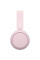 Навушники Sony WH-CH520 Wireless Pink (WHCH520P.CE7)