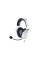 Навушники Razer BlackShark V2 X для PS5 USB White (RZ04-03241300-R3G1)