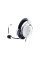 Навушники Razer BlackShark V2 X для PS5 USB White (RZ04-03241300-R3G1)
