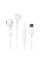 Навушники Havit HV-E336C USB-C White (HV-E336C)