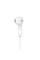 Навушники Havit HV-E336C USB-C White (HV-E336C)